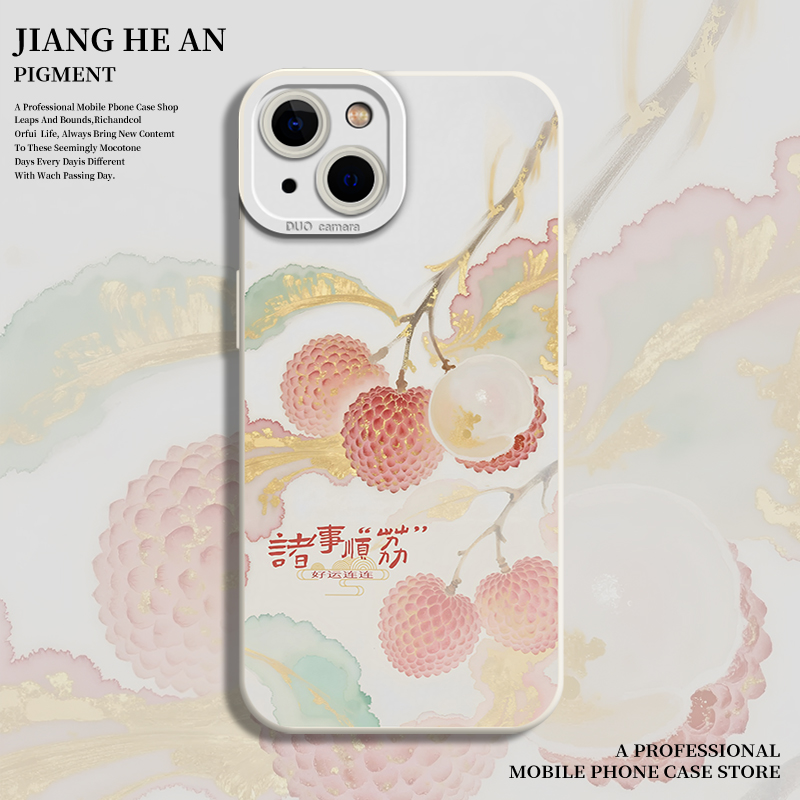 适用小米手机壳诸事顺利