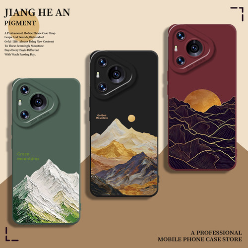 适用华为手机壳日照金山