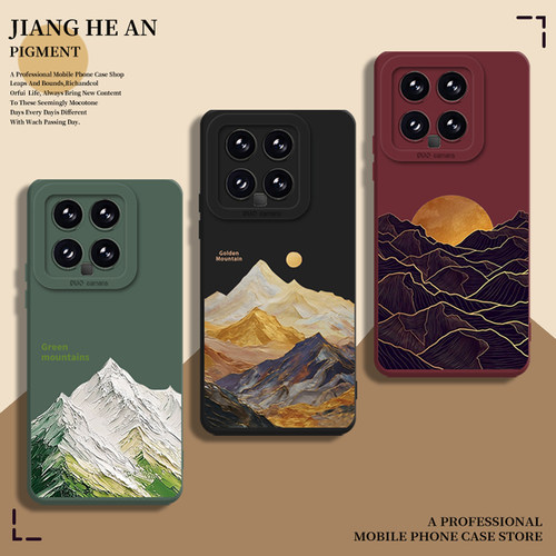 适用小米手机壳日照金山