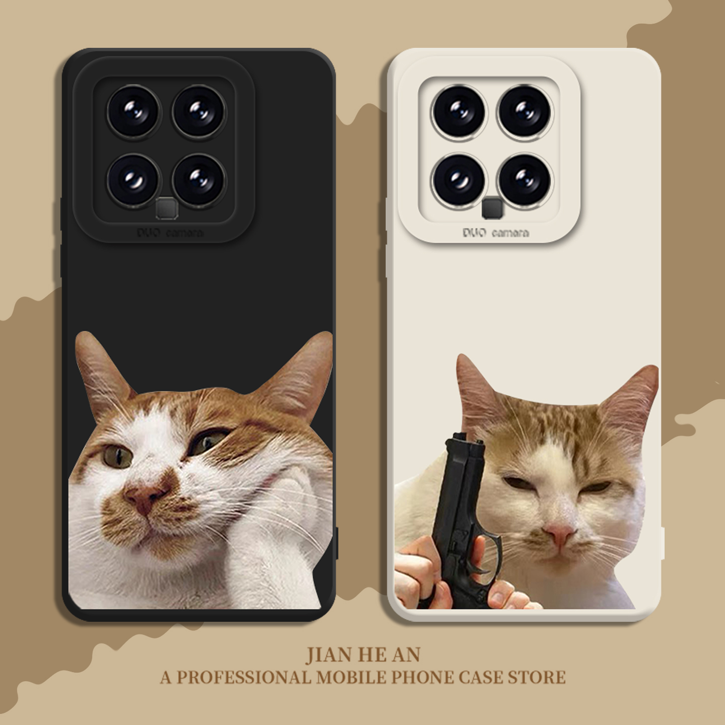 适用小米手机壳搞笑猫咪