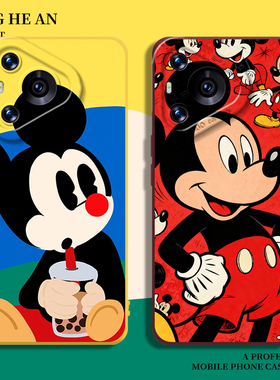 米奇适用华为nova14ultra手机壳mate70潮牌pura80米老鼠60pro+新款50女40高级感30硅胶14卡通13/11/10/9/8/p
