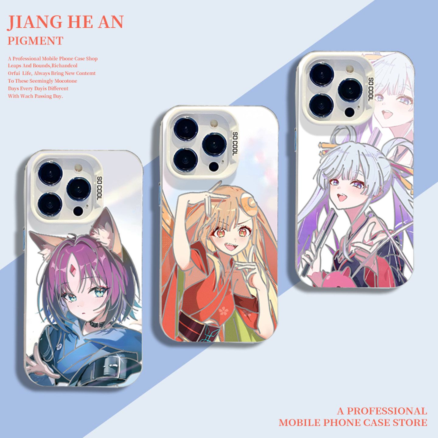 超时空辉夜姬适用苹果17plus手机壳iPhone16promax动漫air周边15漫画14二次元13mini男12/11/xs/xr/x/8/7p/se