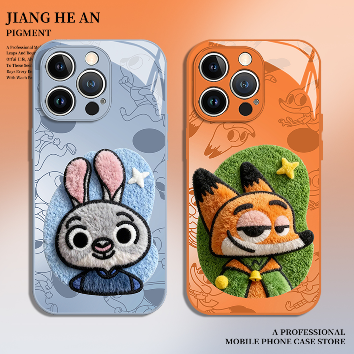 适用小米手机壳朱迪尼克