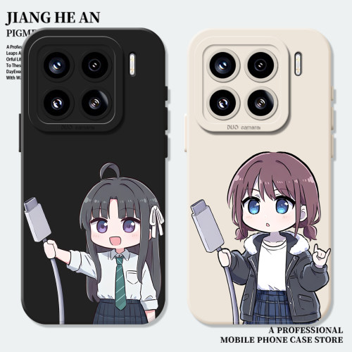 适用iqoo手机壳哭泣少女乐队