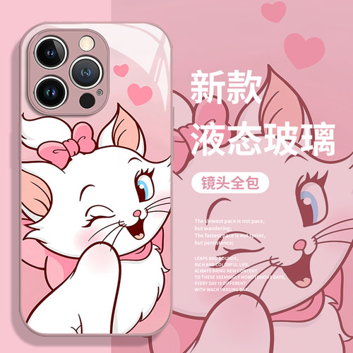 适用小米手机壳玛丽猫