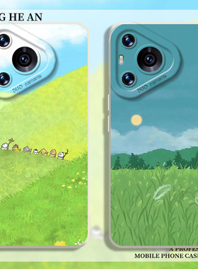 ins春天适用华为nova15ultra手机壳mate80新款pura70promax女p60液态硅胶50风景40卡通30/14/13/12/11/10/9/8