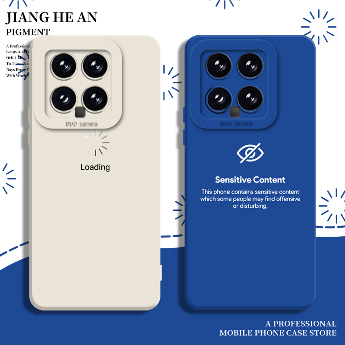 适用小米手机壳搞怪英文
