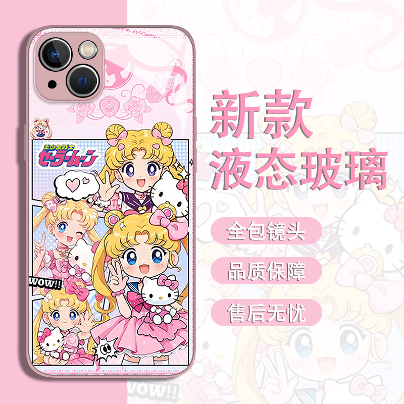 适用苹果手机壳美少女战士