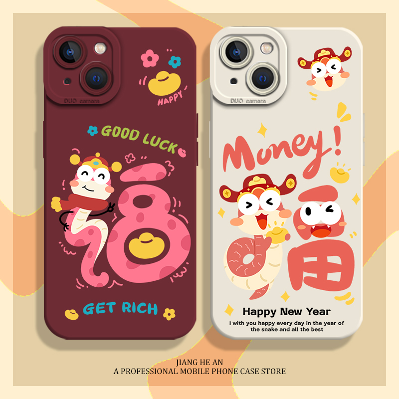适用苹果手机壳福字蛇