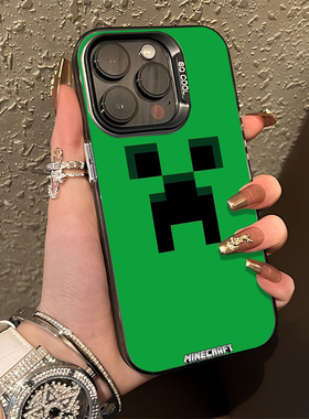 我的世界适用华为nova15ultra手机壳mate80像素pura70promax游戏60周边50新款40高级感30/14/13/12/11/10/9/p