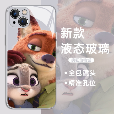 适用朱迪尼克情侣手机壳