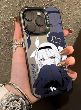 普拉娜适用小米17promax手机壳15红米k90至尊版note14碧蓝档案ultra蔚蓝13动漫k80k70k60k50k40s/12套turbo4