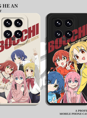 孤独摇滚适用小米14ultra手机壳13红米k90至尊版17proamx二次元15s动漫k80k70k60k50k40s/12/11/note套turbo4