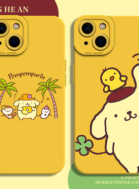 布丁狗适用iPhone17promax手机壳苹果16三丽鸥air新款15女14周边13黄色12卡通11可爱xs超火xr套x/8plus/7p/se