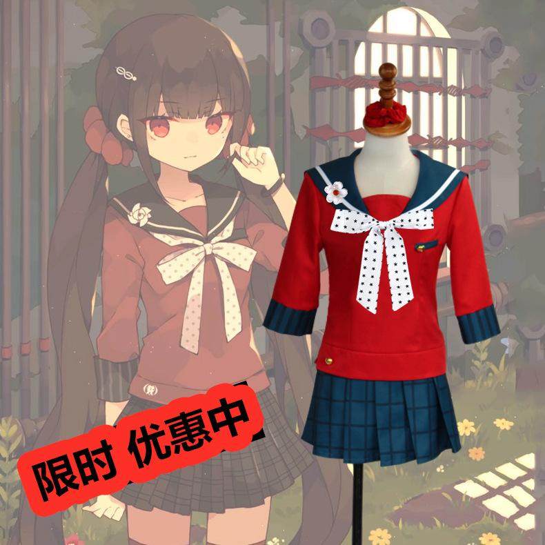 弹丸破论cosplay/cos服春川魔制服v3保育员姫女全套校园风服装姬