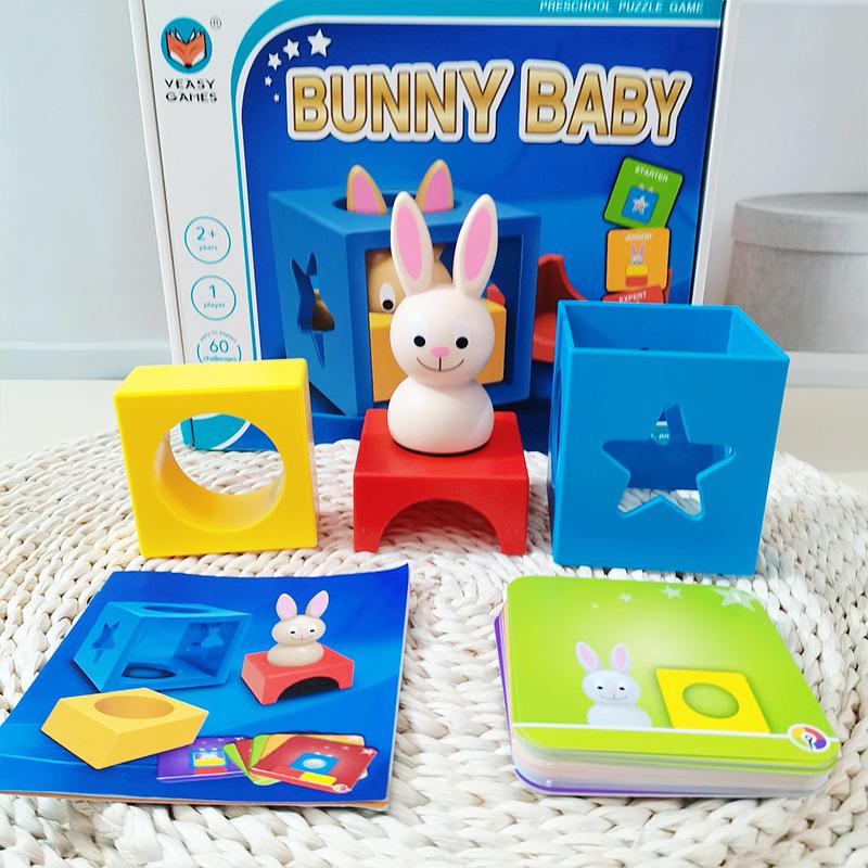 兔宝宝魔术箱玩具桌游smart/games儿童比利时岁2益智早教思维/boo