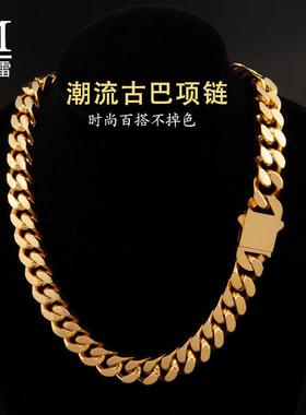 项链古巴链粗嘻哈欧美钛钢金色男cuban/link锁骨小众女链条男士款