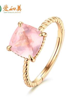 戒指水晶天然银镀金粉玫瑰s925麻花石女纯银切925戒轻奢芙蓉kuma