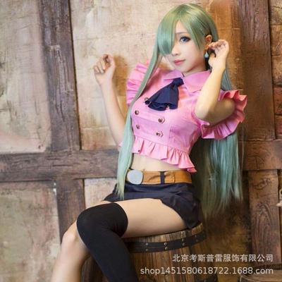 七罪cosplay大cos女服服装伊丽莎白主短裙原罪伊丽莎白里昂妮丝节