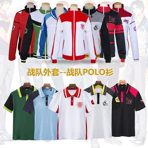 服外套校服队服运动高手cos蓝雨轮回霸图微草t恤套装男女高中衣嘉