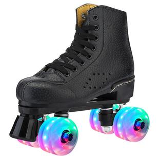 旱冰轮滑四轮男女成年闪光成人滑冰儿童滑轮场冰专用轮 双排溜冰鞋