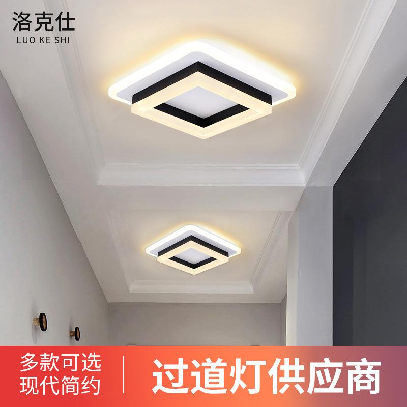 走廊灯过道入户简约阳台玄关现代创意led吸顶筒灯网红客厅射灯装