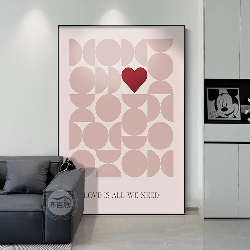 现代简约风抽象几何图形粉色挂画竖版客厅装饰画小户型入户玄关画