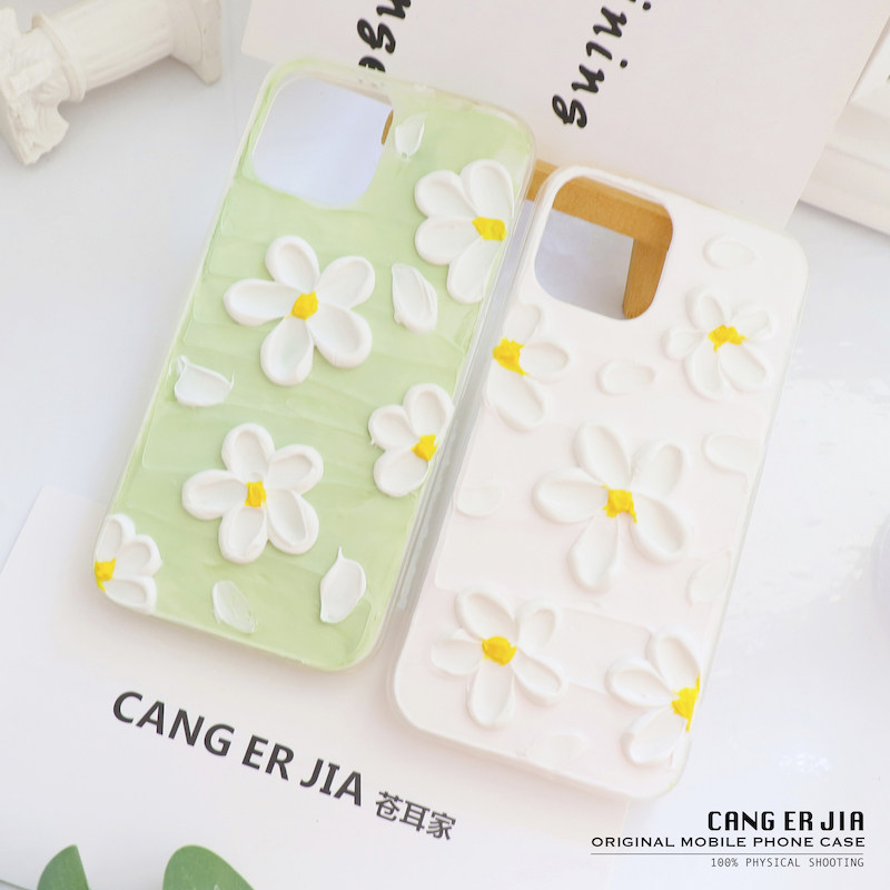 苍耳家 五瓣花 奶油胶手机壳 手绘简约款 小清新 适用于iPhone13