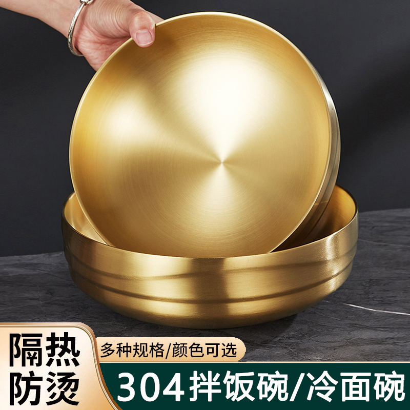 双层泡面碗螺蛳粉碗金色冷面碗