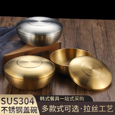 韩式304不锈钢碗商用金色泡菜碗