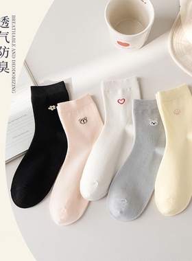 秋冬卡通女中筒袜吸汗防臭袜ins甜美可爱小狗小猫学生女童长袜子