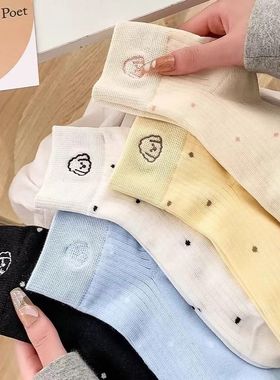 堆堆袜子女中筒防臭吸汗花边木耳边美拉德长袜春秋女士长筒袜抗菌
