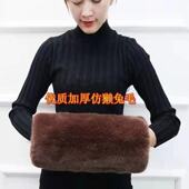 手捂子暖手宝插手筒送中老年人礼物皮质暖宝宝 加厚毛绒保暖袖 包邮
