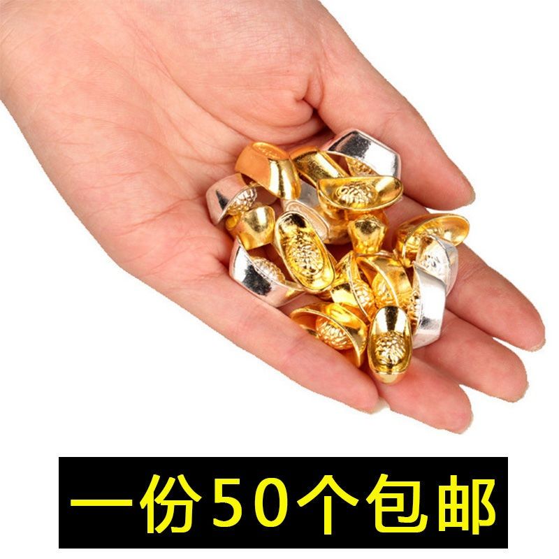 摆件元宝合金供奉财神