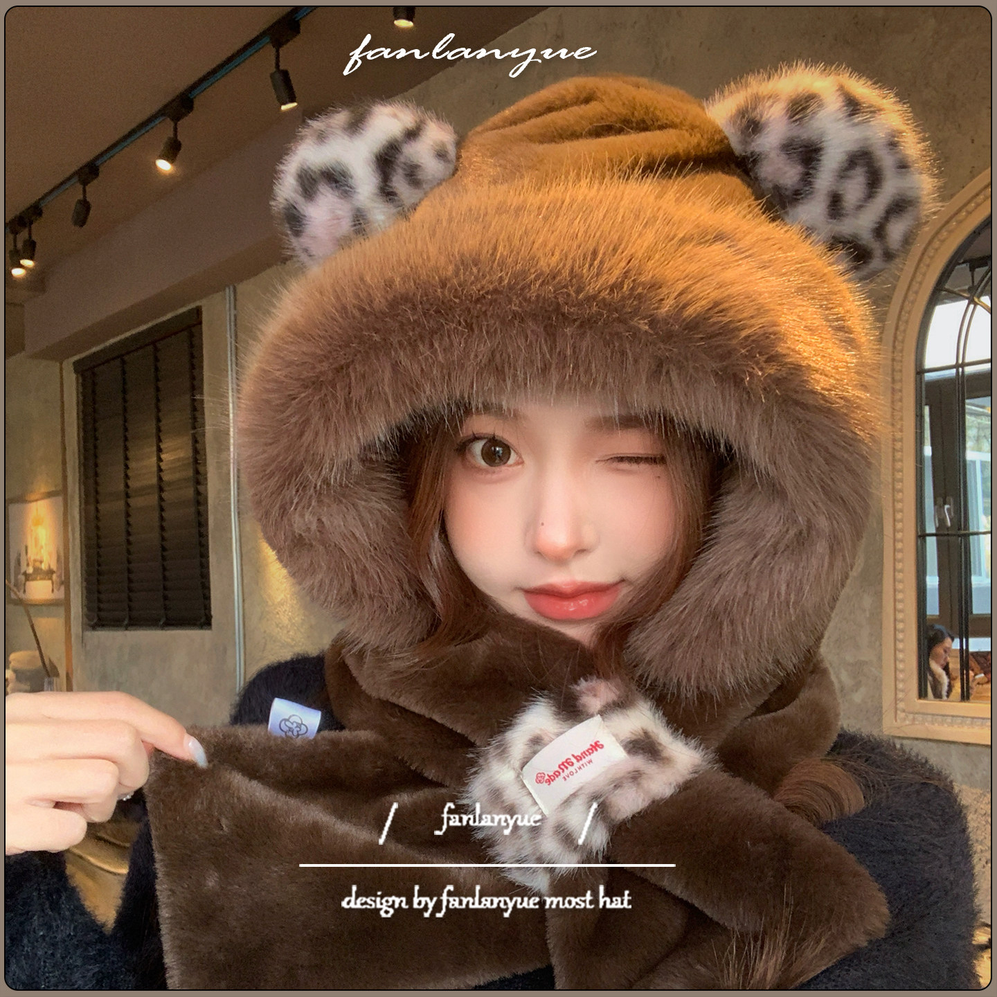 可爱咖色豹纹小熊耳朵毛绒帽子围巾一体女冬季防寒双层加厚雷锋帽