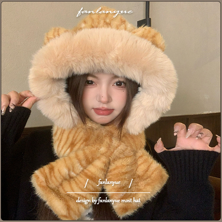 可爱小熊耳朵毛绒绒护耳帽子女冬季保暖卡通围巾围脖豹纹雷锋帽潮,服饰配件/皮带/帽子/围巾,帽子,淘宝优惠券,粉丝福利购,淘宝优惠卷