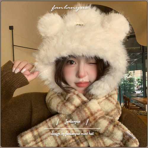 可爱格纹小熊毛绒帽子围巾女冬季保暖护耳防寒雷锋帽羊羔绒滑雪帽