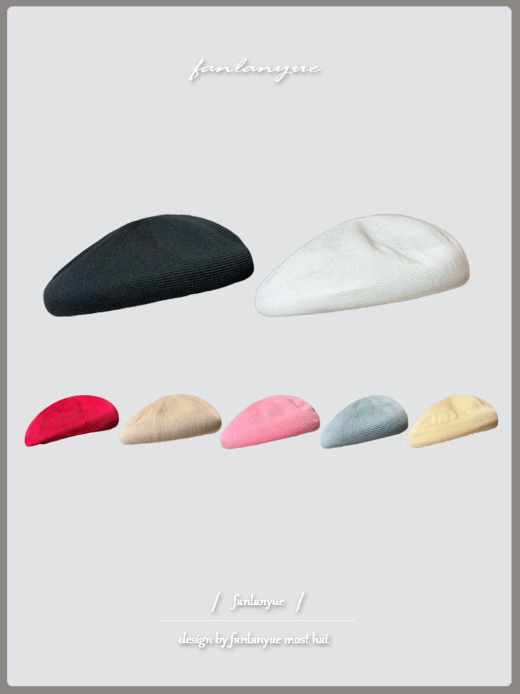 薄款贝雷帽子女春夏透气针织蓓蕾帽韩版逛街甜美弹力大头围画家帽