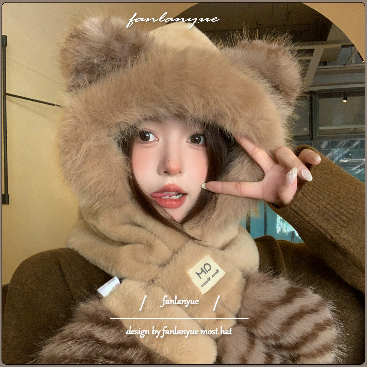 豹纹小熊耳朵毛绒雷锋帽子女冬季围巾一体保暖防寒可爱毛茸茸帽子