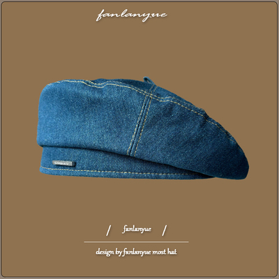 四季款牛仔贝雷帽女生金属小标蓝色画家帽子英伦港风平顶蓓蕾帽潮