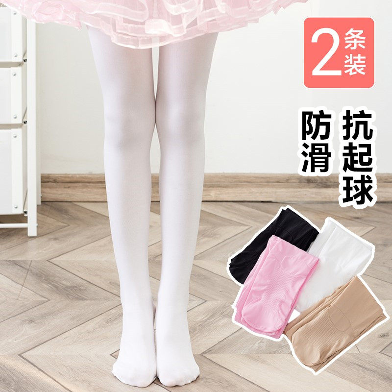 女童脚底防滑打底裤春秋夏季薄款丝袜女孩白色舞蹈袜儿童连裤袜子