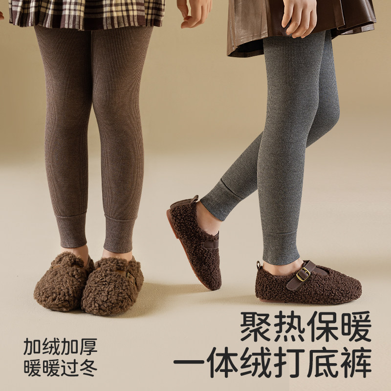 女童保暖打底裤冬季外穿儿童加绒加厚白色一体绒长裤子女孩连裤袜