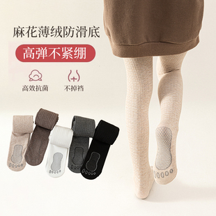 女童加绒连裤袜秋冬宝宝脚底防滑舞蹈袜中厚打底袜儿童薄绒打底裤
