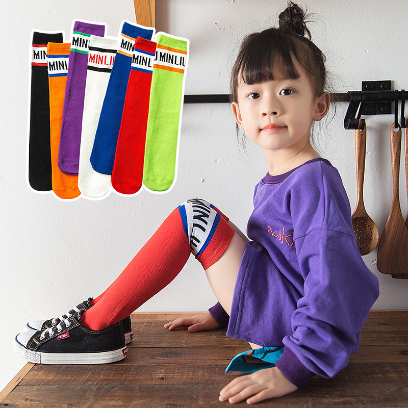 儿童长筒袜夏季薄款纯棉新款学生中筒袜男童女童高筒袜过膝足球袜,童装/婴儿装/亲子装,儿童袜子(0-16岁),淘宝优惠券,粉丝福利购,淘宝优惠卷