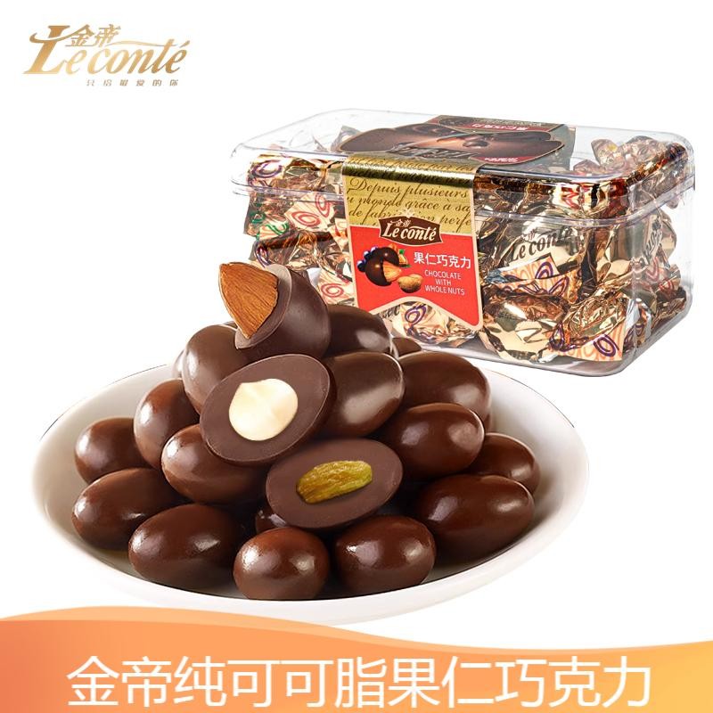 金帝果仁巧克力豆礼盒装葡萄干巴旦木榛子休闲零食92g纯可可脂
