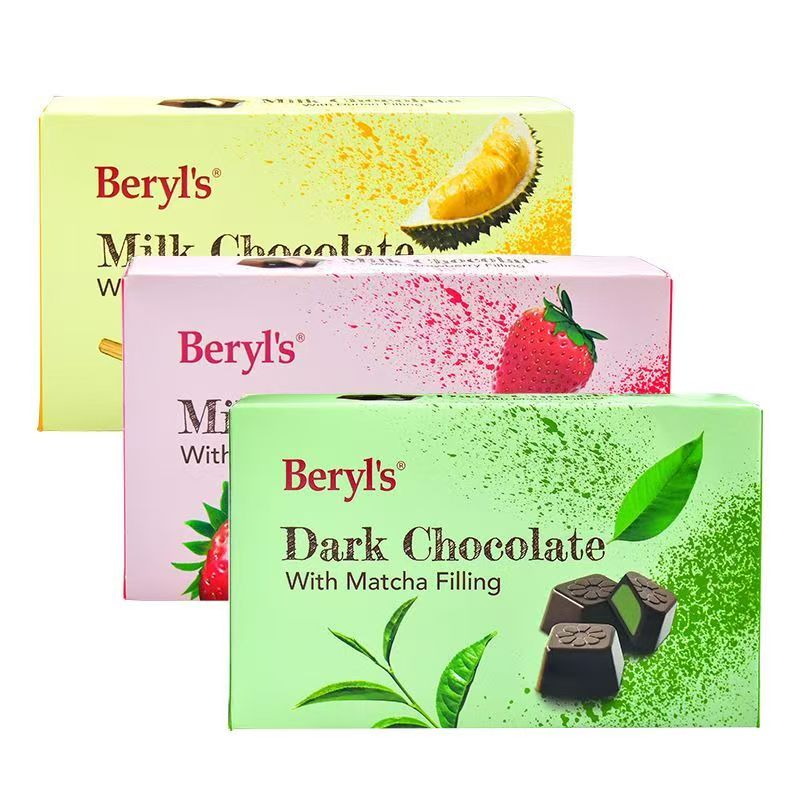 Beryls倍乐思榴莲夹心草莓抹茶牛奶夹心巧克力马来西亚进口零食