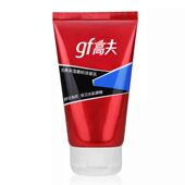 磨砂洁面乳120g男士 28年高夫经典 保湿 洗面奶深层清洁去角质控油