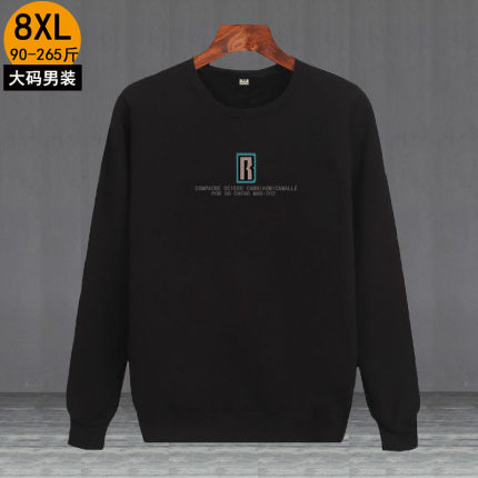 大码秋冬款潮流套头卫衣男ins胖子加肥加大宽松休闲圆领长袖上衣