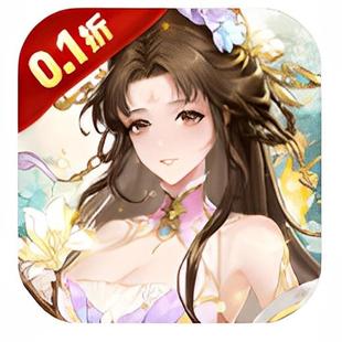 塔防召唤师(0.1折暴打策划三国传奇与国漫美学卡牌福利手游下载