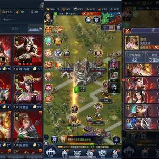 三国策略手游三国兵临天下安卓代金券内购后台版三端互通